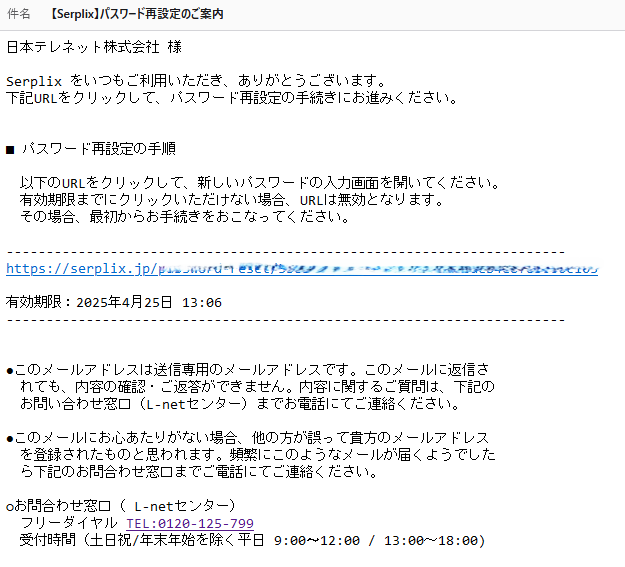 TASA-0008_4.PNG