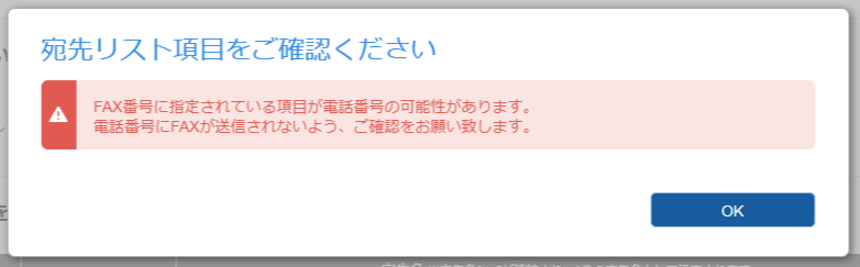 TASA-0018.PNG