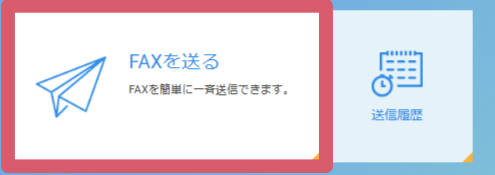 TASA-0027_1.PNG