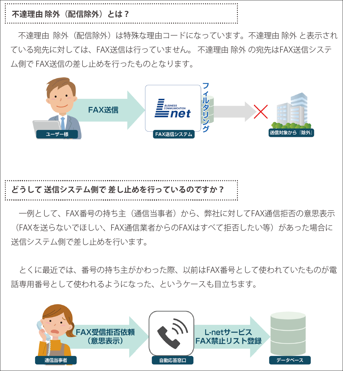 TASA-0038.PNG