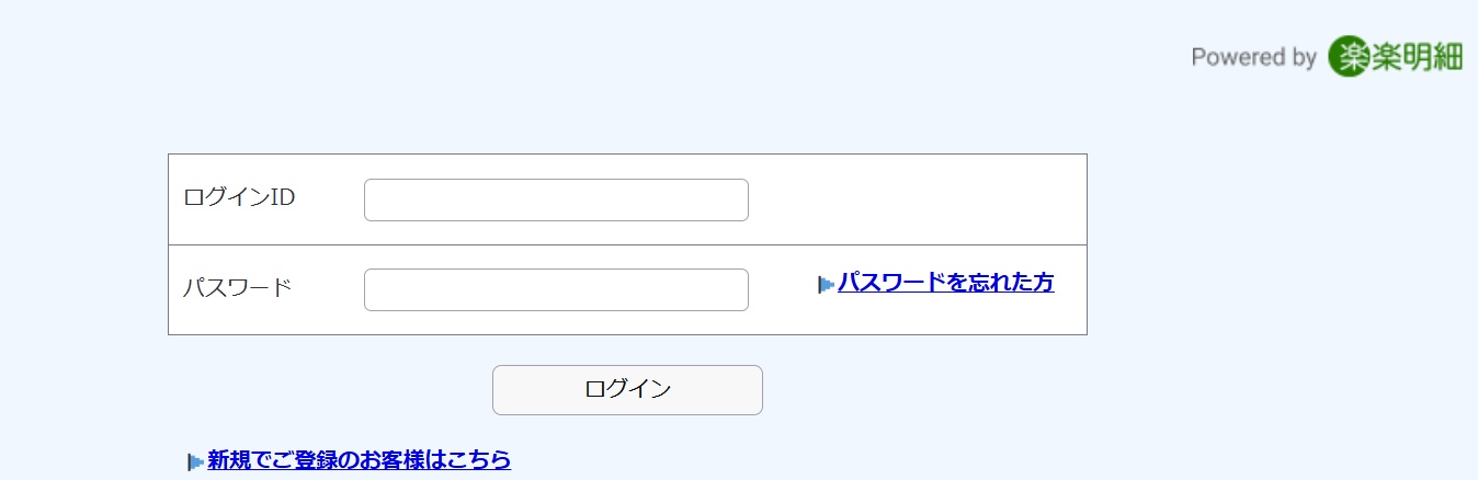 TASA-0050_0.PNG