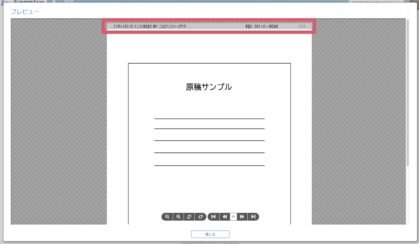 TASA-0026.PNG